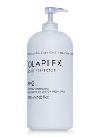 Olaplex® No. 2 Bond Perfector