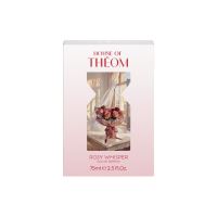 House of Theom Rosy Whisper 75ml (2)