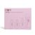 O&amp;M - Promo Travel Pack Volume